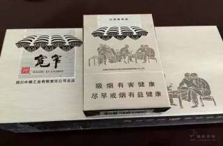 结婚用中华还是苏烟，让我们一起看看专业解读！