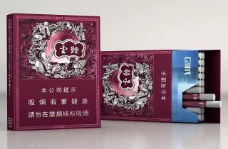 软包牡丹烟香烟直销，深度评析软包牡丹烟直销一手货源优质价廉