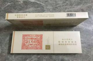 软包牡丹烟香烟直销，深度评析软包牡丹烟直销一手货源优质价廉